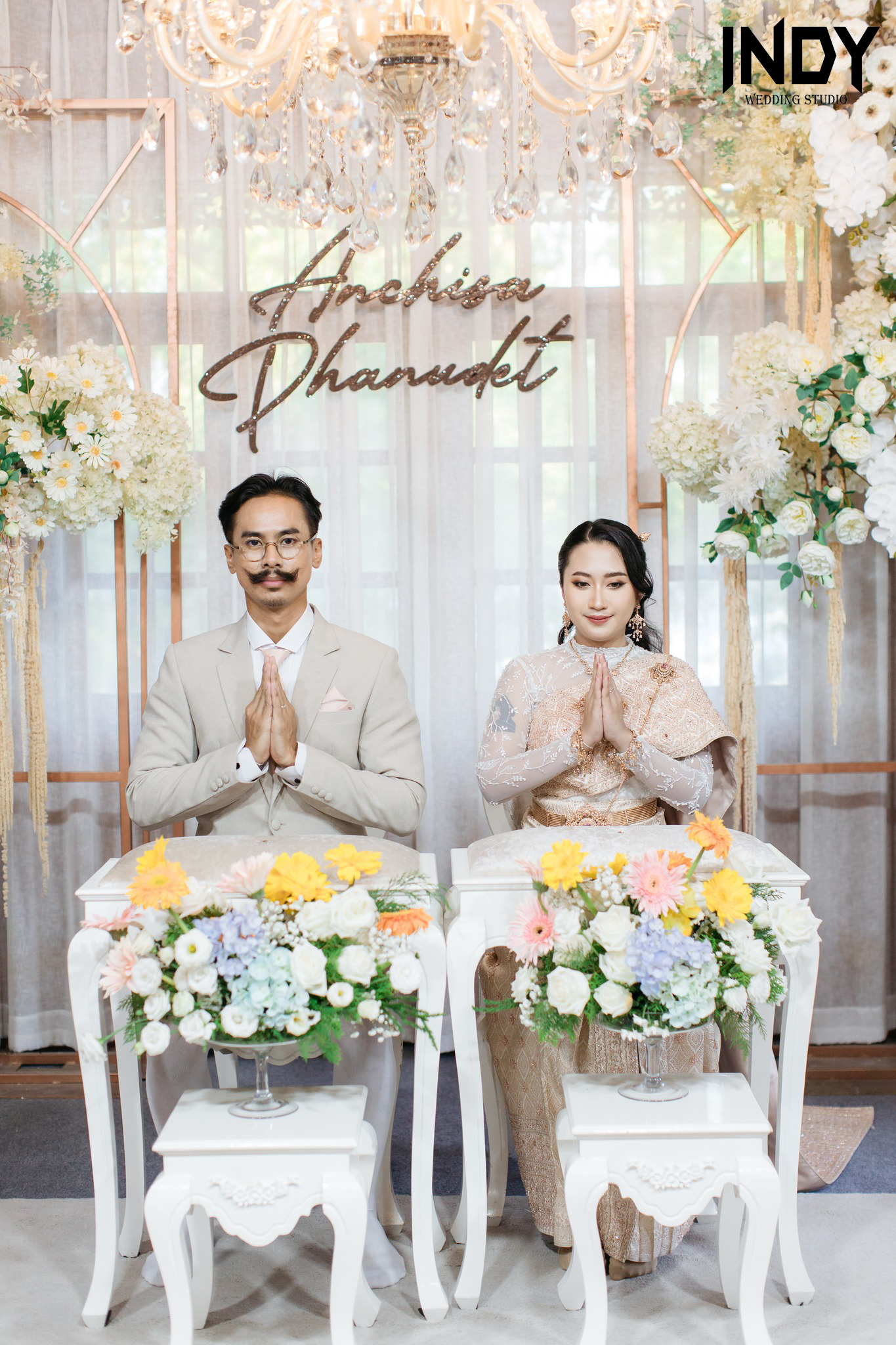 พิธีแต่งงานแบบไทย