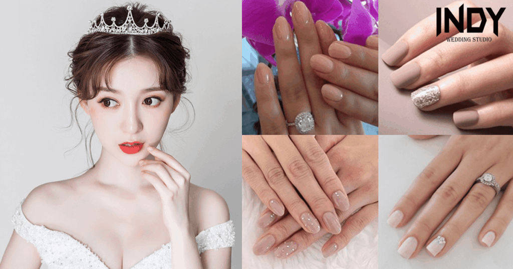 เตรียมพร้อมเป็นเจ้าสาว