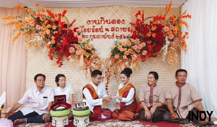 ประเพณีกินดอง 