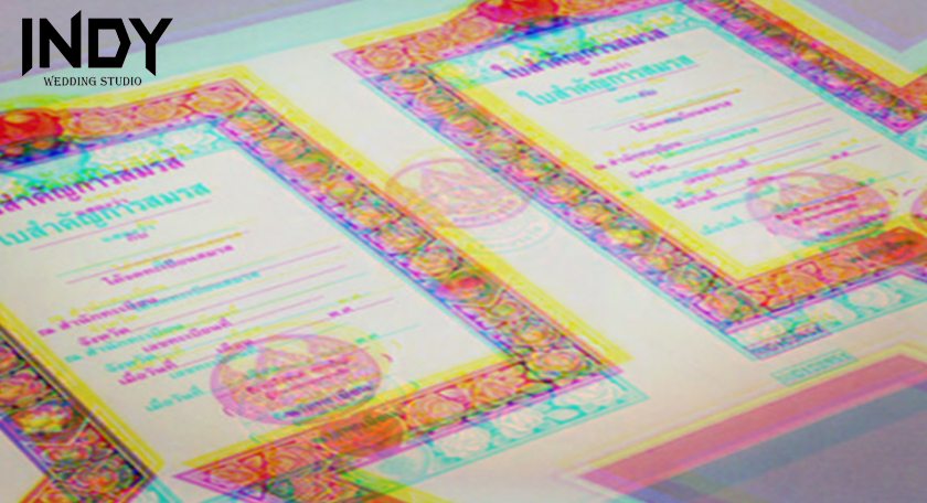 จดทะเบียนสมรสกับต่างชาติ